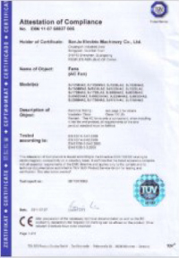 SanJu-ce certification