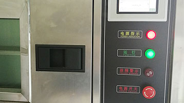 <b>臺灣三巨散熱風機廠家-高溫檢測工序</b>